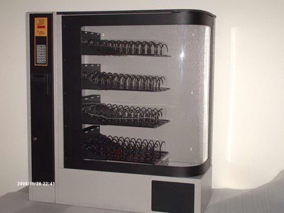 Snack Vending Machine