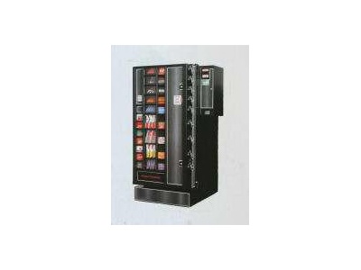 6 vending machines + route for $7500