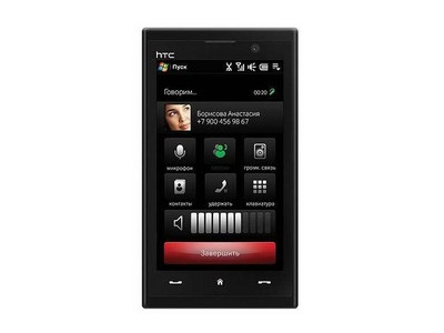 Iphone 3G 16GB, Iphone 3G 8GB Nokia N97