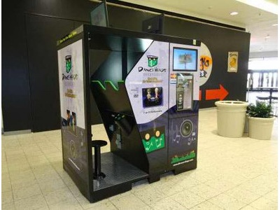 DANCE HEADS VIDEO BOOTH FOR SALE