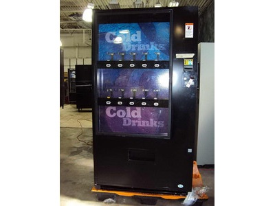 Vendo V721 10 selection Bottle Can 