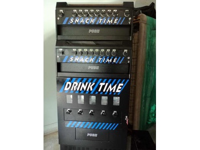 snack/drink/changer combo w/extra snack 